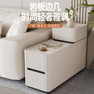 Cream-Style Sofa Side Cabinet, Italian-Style Side Cabinet, Simple Modern Living Room Floor-Standing Slate Side Table, Light Luxury Corner Table