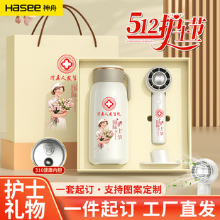 512�oʿ���Y����I����̄նYƷ����ӡlogoС�L�ȶY�а��ֶY���b