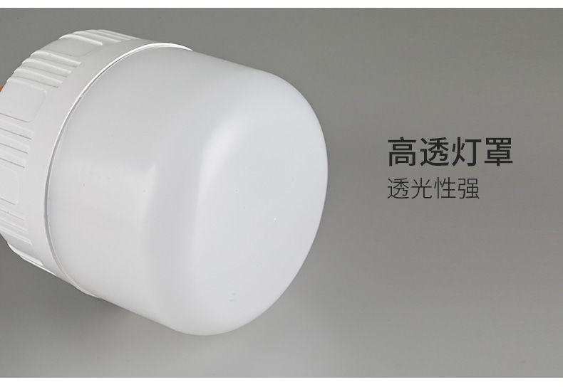 2f3c8ea2-472e-4b7e-bd92-d556478c2e06.jpe