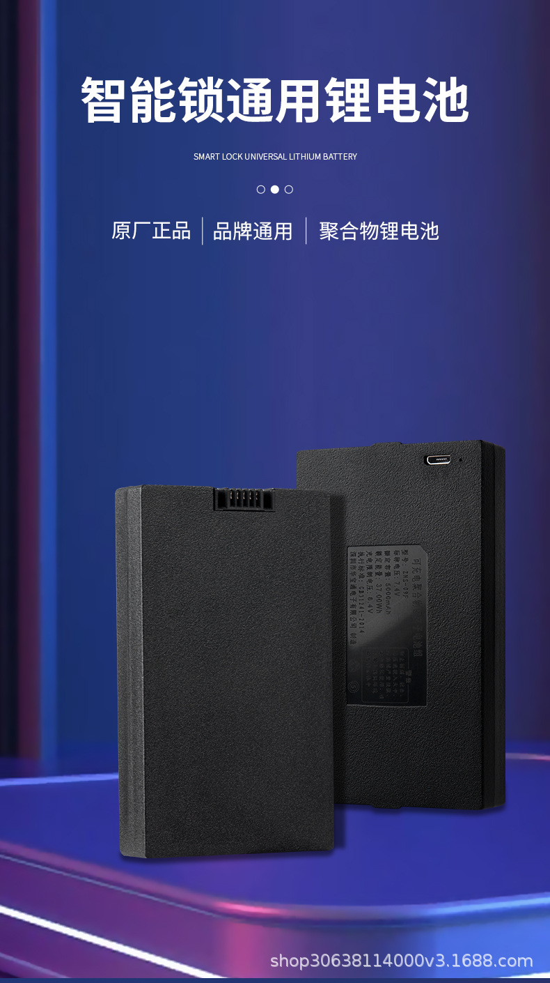 O1CN01iR2xr72G2oixBDeaP_!!2213