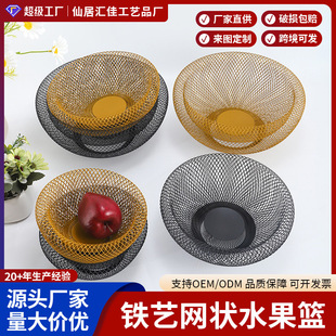 �F�������B���Fˇ�z�W����ˮ���@�p����ʳ�ǹ��ռ{�N������ˮ���P