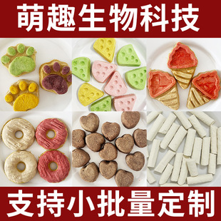 ؈צ�������؈�����̰������������Ȧ������Ѫ������ʳODMOEM