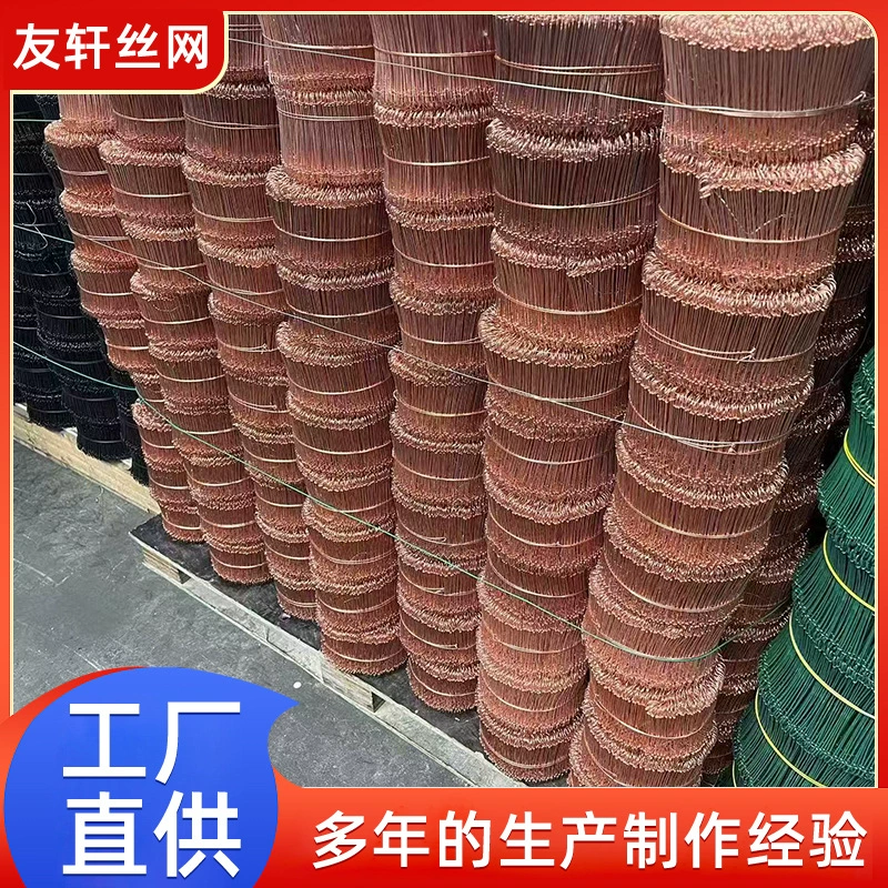 Двусторонняя гибкая проволока с пластиковой застежкой, оцинкованная строительная упаковочная стальная труба, проволока, волокнистый диск, застежка для связывания, проволочная рама, упаковочная застежка для труб