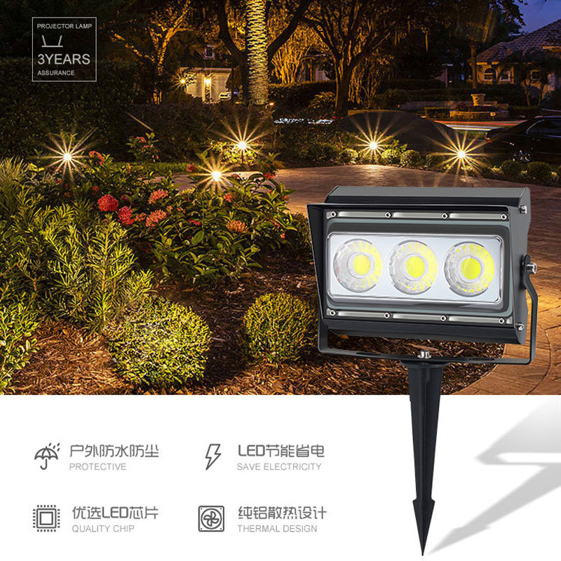 New product flood light tree lamp color plug lamp waterproof tree lamp tree lamp landscape lamp garden lamp wholesale