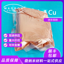 �����~�� ����~�� 200Ŀ 300Ŀ 500Ŀ 99.9% 3D��ӡ��