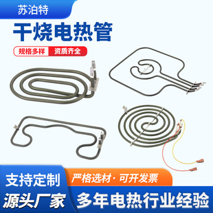 �ɟ�늟�ܚWʽ���t�ů���ӟ�Ԫ��늿��t����N������l���