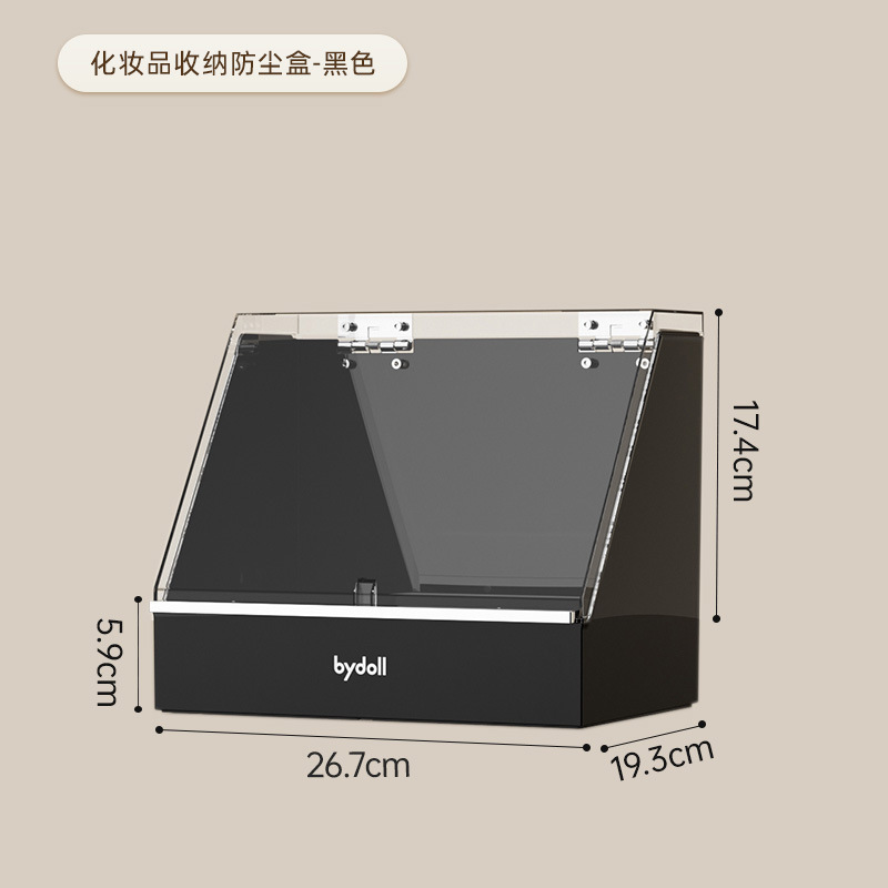 化粧品収納ボックスデスクトップハイエンド防塵引き出しドレッシングテーブル収納キャビネット組み合わせ化粧品収納ボックス|undefined