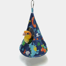 鹦鹉玄凤虎皮牡丹鹦鹉鸟夏季清凉透气锥形鸟窝吊床玩具用品鸟玩具