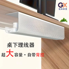 һ�����l��������������늾��ռ{����X���ײ��Ź̶���������