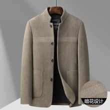 中年男士加棉毛呢夹克中山装加厚款中华立领爸爸装秋冬季修身外套