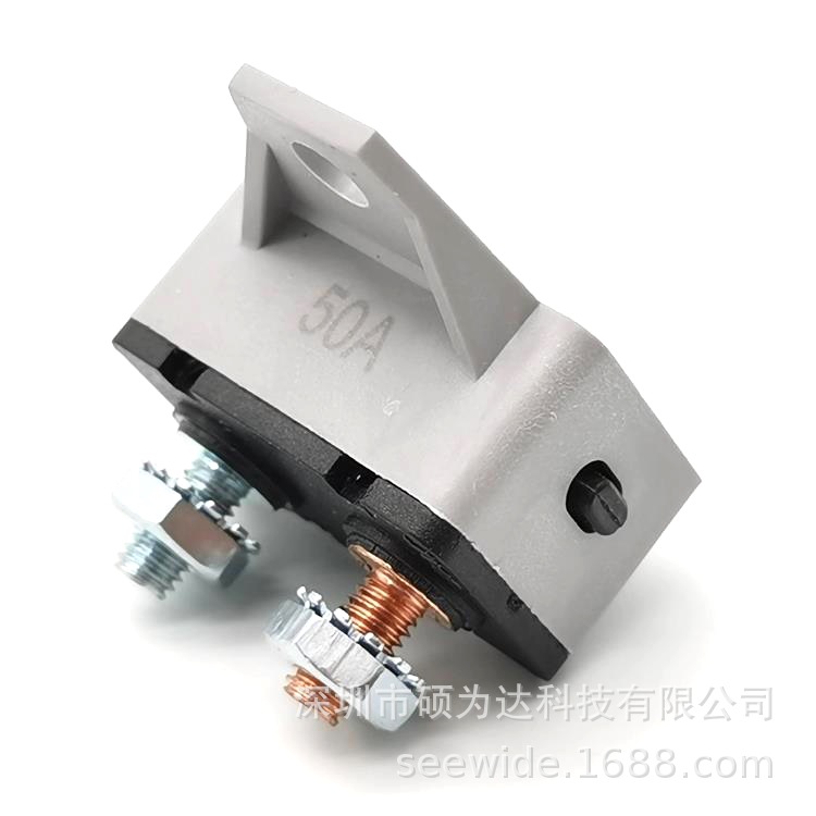 3A~50A手动复位塑料外壳过载保护器AR 系列  断路器