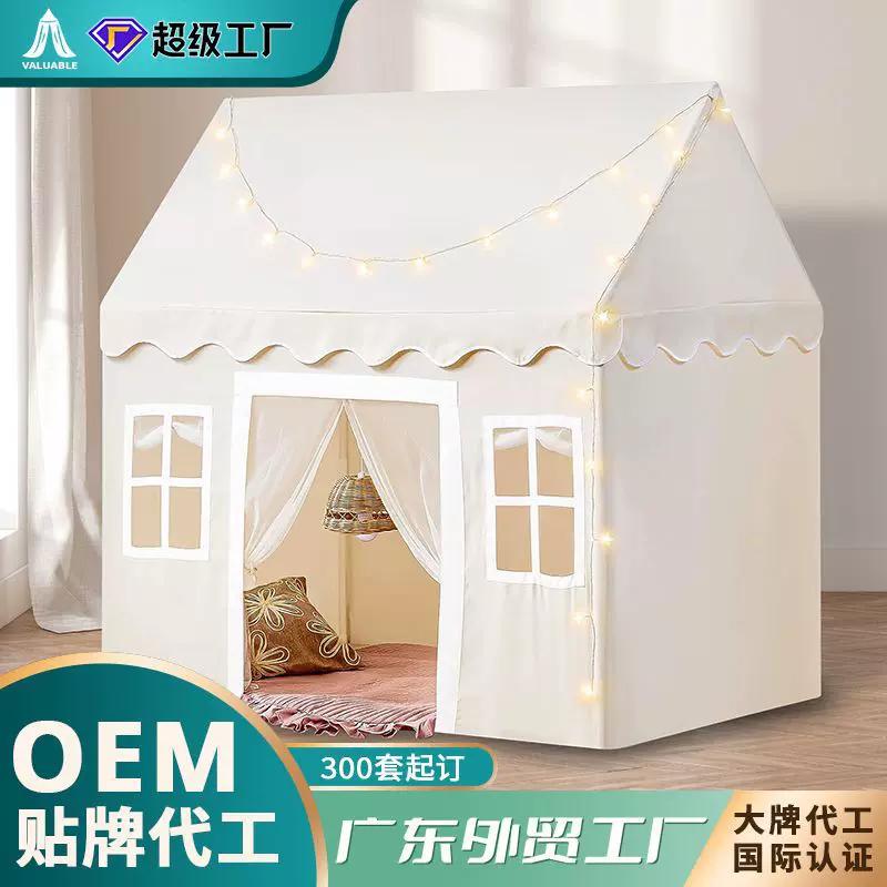 儿童小屋木支架玩具帐室内儿童游戏帐篷公主风游戏屋露营帐篷批发