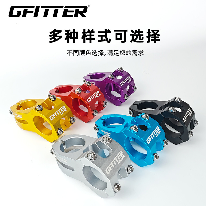 Bicycle Stem Handlebar Accessories Road Bike Short Stem Cycling Mountain Bike Hollow Stem 31.8 Stem Bicycle Stem Handlebar Accessories Road Bike Short Stem Cycling Mountain Bike Hollow Stem 31.8 Stem