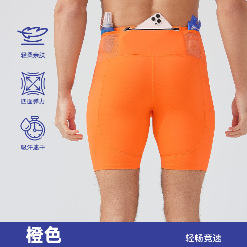 Pantalones cortos transpirables de compresión de color sólido pantalones deportivos de maratón pantalones deportivos de fitness de secado rápido pantalones ajustados de carrera de alta elasticidad pantalones de entrenamiento de absorción de sudor
