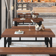 JX63复古实木餐桌长方形酒吧铁艺桌椅商用食堂饭店餐厅桌椅组合咖