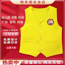 �׃��@�R�׃�ͯ�R�׻��ӡ��Ԫ�������R��С�W���V�������R��