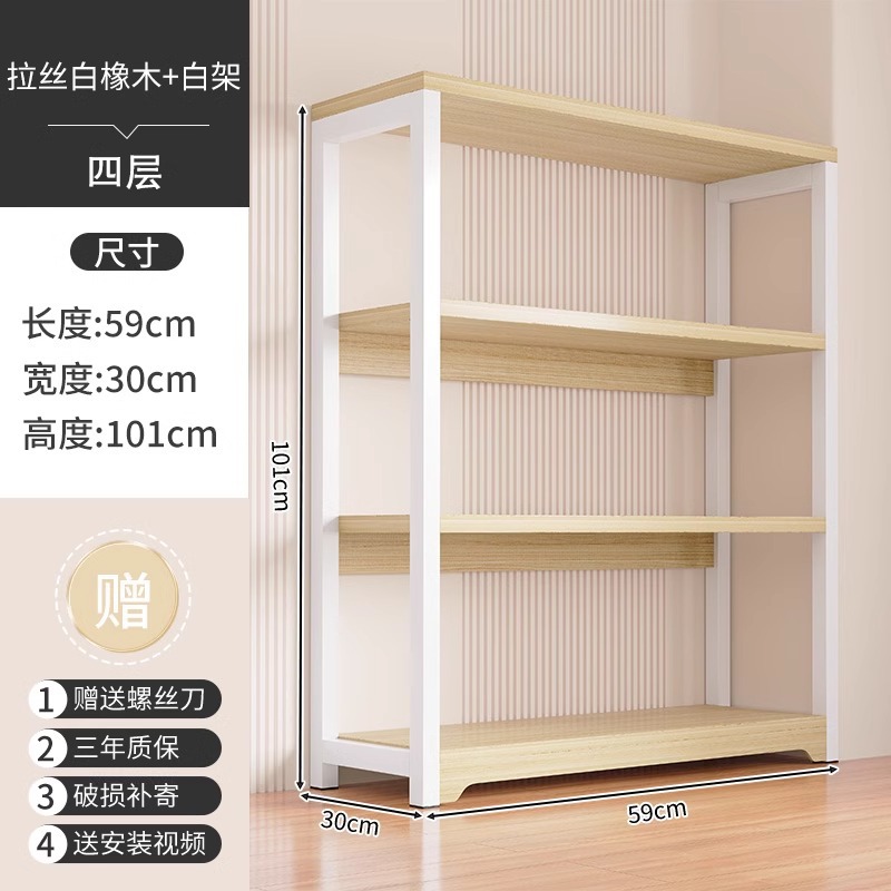 Estante doméstico estante de almacenamiento de piso multicapa almacén de balcón estante de almacenamiento de despensa estante de almacenamiento de cocina multifuncional