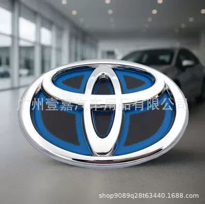 Suitable for Toyota Rav4 Corolla Modified Hybrid Front and Rear Logos, Camry, Yaris Rear Tail Stickers (Car logo) - 10070mm-silver-hybrid-bottom