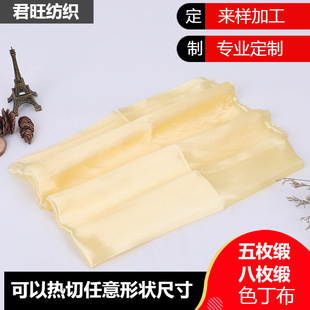 �S�ҹ���  ��ö����ö��ɫ�����Y�Ѓ��r�S�I�� ���b���ϟ��й���
