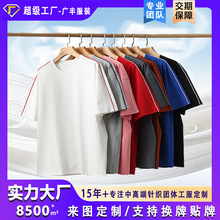 �ļ��ذ�Բ��t������ӡlogo�Ļ���������Ů�ɫ������T������