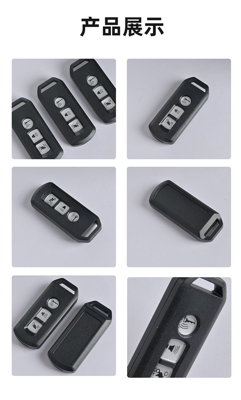Compatible with Honda Imported Forza 350 Smart One-Touch Start Remote Control Key