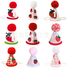 ���������b���Ʒ�ʹ� ��ݮ����ñ�� �ܚq�������õ��� ���}�Ɍ�