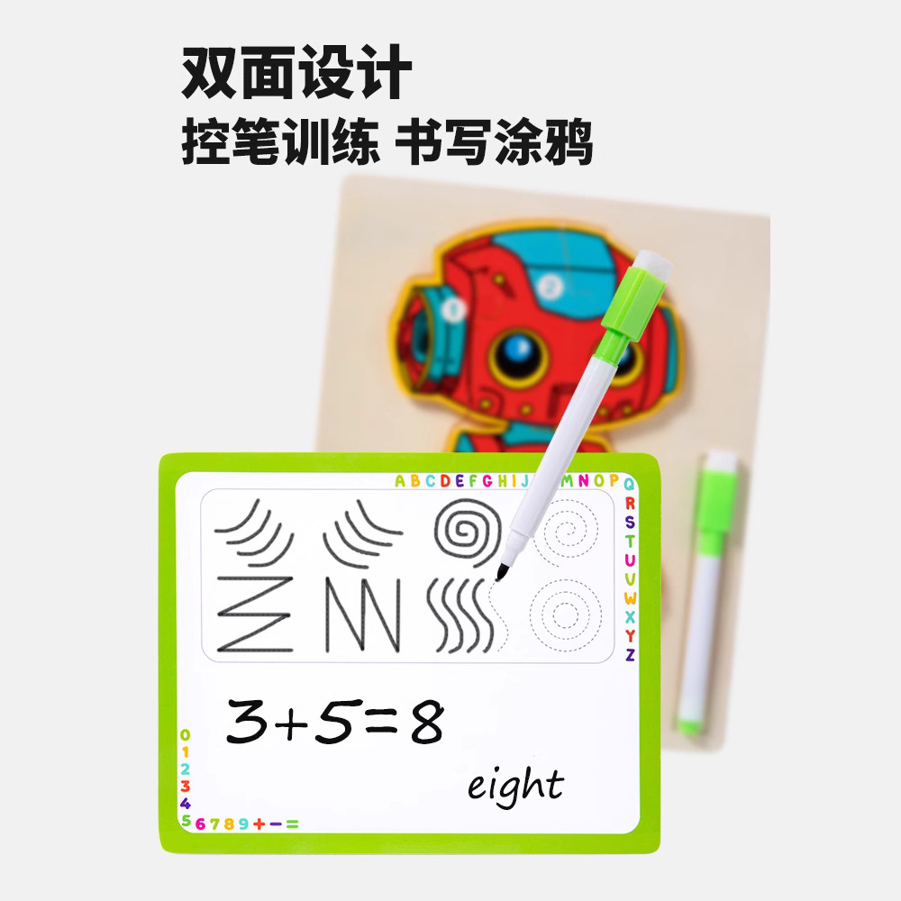 Junta de dibujo de rompecabezas robot multifuncional de madera cuerdas cuentas animales frutas tablero de coincidencia de tráfico para niños pequeños