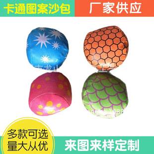 �S��ֱ��С�W��ɳ�� ܛƤ���sˣ�� ��ͨӡ���sˣPVC��� �ɶ���