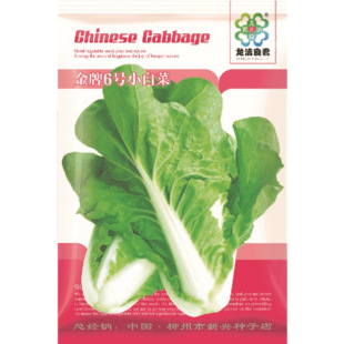 �߲˷N�ӏS���T�����N��ֱ�����������ش���Nֲ ��6̖С�ײ�