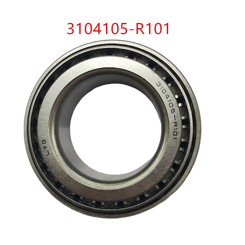 Suitable for Jac Starway 2.7 Rear Wheel Bearings 3104105-R101 3104106-R101