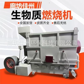 燃烧器;工业炉;其他行业专用