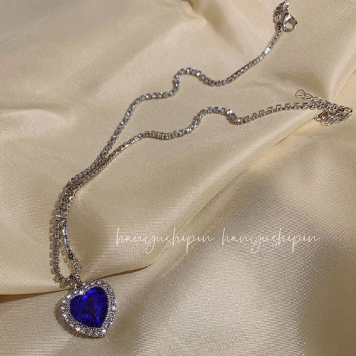 Elegant and Fashionable Cross-Border Ocean Heart Necklace for Women - Court Style, Adorned with Diamond Heart Pendant, Chain Bracelet, Unique and Trendy