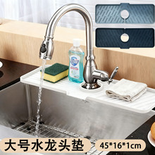 ���zˮ���^�rˮ�| ���R̨��ϴ��̨��ˮ�l ���ÏN��̨��ˮ�ۓ�ˮ��