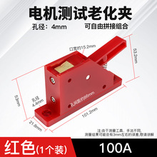 50/100A�����늙C�ϻ��A��푊A����늙C�A�yԇ�Ӿ��ALED�����A