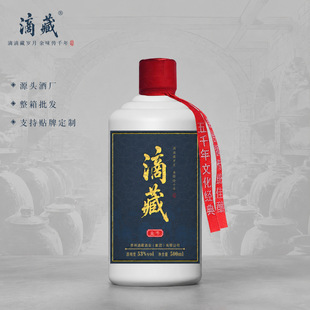 �F��ę́�53���u���Ͱ׾��N�ƶ��Ƃ�����IС�����������l��Ʒ
