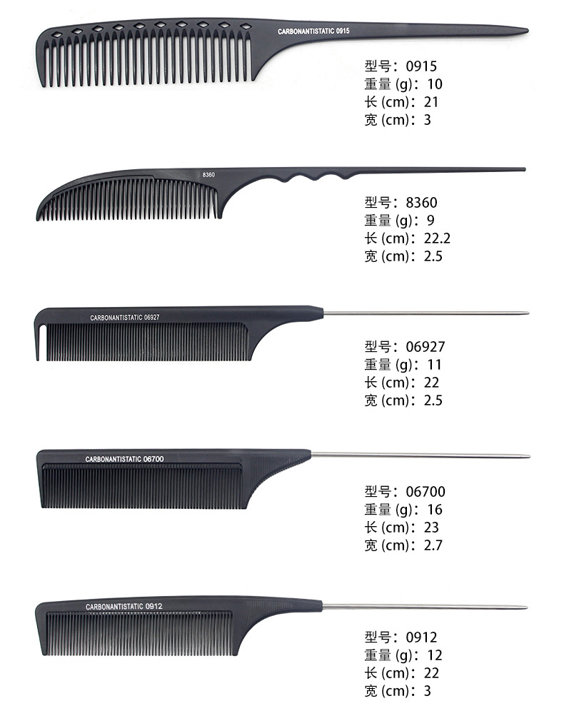 详情页切片_06.jpg