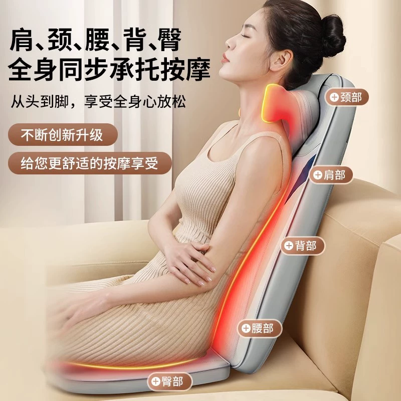 Massager automatique universel pour tout le corps, entièrement automatique