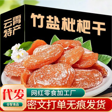 ���l ���}���˸ɹ�����؛���b500g���l���ø���ʳ���}���˸��L��