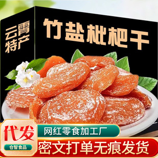 ���l ���}���˸ɹ�����؛���b500g���l���ø���ʳ���L�ɼ�ʳ