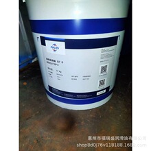 ��˹ FUCHS RENOLIT EP1 EP2 EP3 EP000 EP00 EP0�ߜ��S�͝���֬