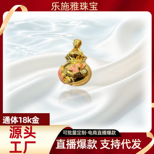 ͨ�w18k����~��������au750�ʽ��\����ɏ��ʽС��������ֱ������