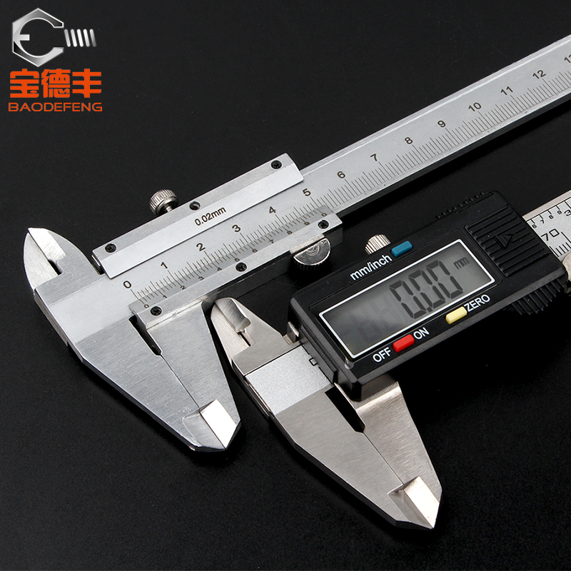 宝德丰不锈钢游标卡尺高精度工业级电子数显卡尺文玩小型家用油标