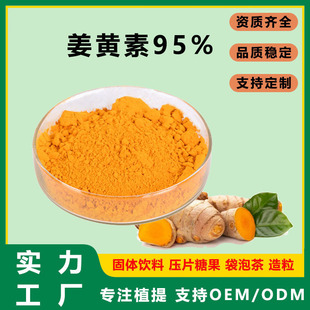 ���S�� 95% ���S��ȡ�� ���S�� ˮ�ܽ��S��10% �S�ҬF؛