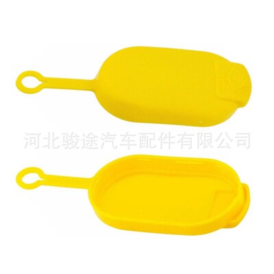 适用于雷诺Clio Lagnua Megane前挡风玻璃清洗喷水壶盖7700411279|ms