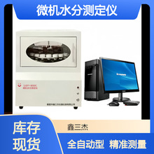 �����|ȼ��ú��̼ȫˮ�֙z�y�x�Vʯʯ�Ϳոɻ�ˮ�֜y���x