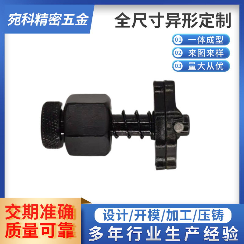 锌合金LED快速弹簧锁 锌铝合金压铸件压铸模具精密制造电镀工艺品