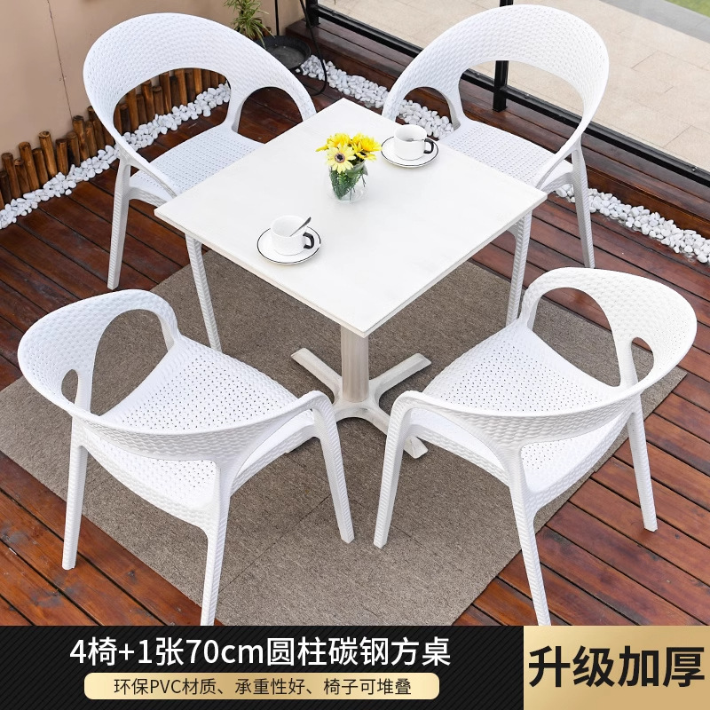 Mesas y sillas al aire libre combinadas Patio de ocio Balcón al aire libre Patio al aire libre Terraza Mesa de centro de ratán Silla de ratán de tres piezas