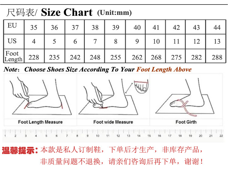 6.欧码44-中文