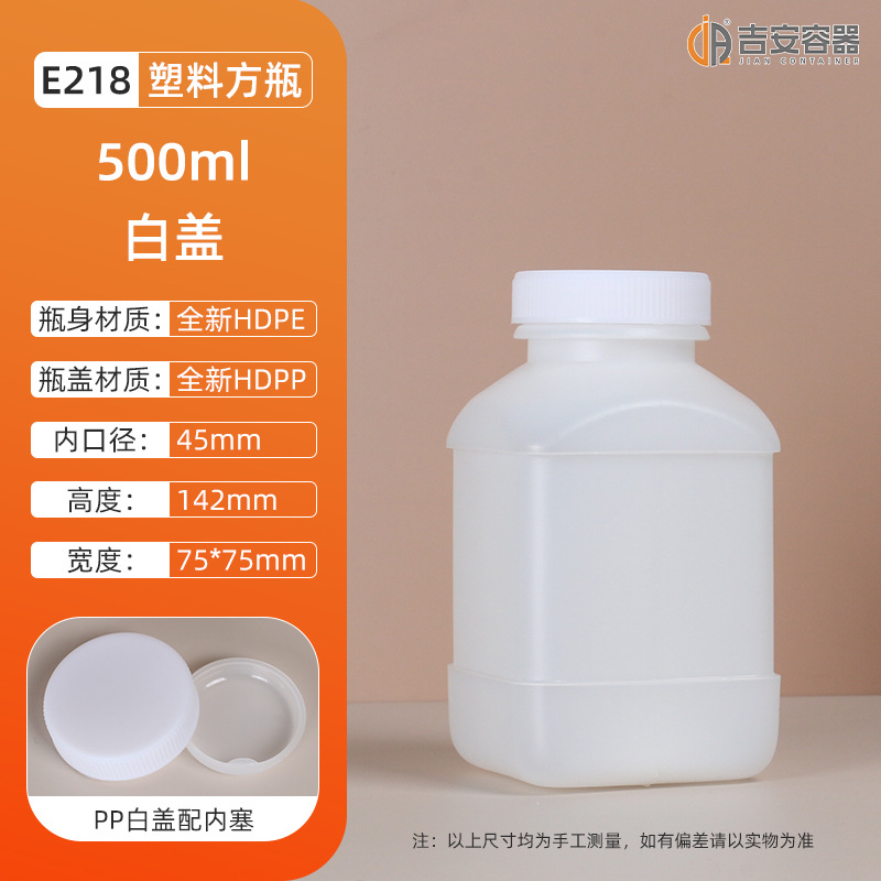 ƿ300/500/900MLƿɫũҩƿڼӺ񻯹Լƿ ҩƿ