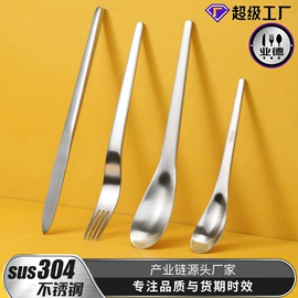 西餐刀叉勺;勺、调羹;烹饪勺铲